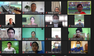 သာသနာရေးနှင့် ယဉ်ကျေးမှုဝန်ကြီးဌာန ပထမအကြိမ် အစိုးရဝန်ထမ်း တရုတ်ဘာသာစကားသင်တန်း ဖွင့်လှစ်ပွဲအခမ်းအနားအား Video conference စနစ်ဖြင့် ကျင်းပစဉ်(ဓာတ်ပုံ - Chinese Embassy in Myanmar )