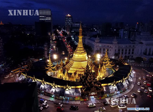 ရန်ကုန်မြို့ ဆူးလေစေတီတော်အား ညဘက်တွင် တွေ့မြင်ရစဉ်(ဆင်ဟွာ)