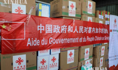 ဆီနီဂေါနိုင်ငံနိုင်ငံ ဒတ်ကာမြို့သို့ ၂၀၂၀ ပြည့်နှစ် ဧပြီ ၂၂ ရက်က တရုတ်နိုင်ငံအစိုးရမှ ထောက်ပံ့ပေးအပ်သော ဒုတိယသုတ်ဆေးဘက်ဆိုင်ရာ အကူအညီများ ရောက်ရှိလာစဉ်(ဆင်ဟွာ)