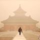တရုတ်နိုင်ငံ ပေကျင်းမြို့ Temple of Heaven၏ မြင်ကွင်းအား မတ် ၁၅ ရက်က တွေ့ရစဉ် (ဓာတ်ပုံ-Chinanews.com)