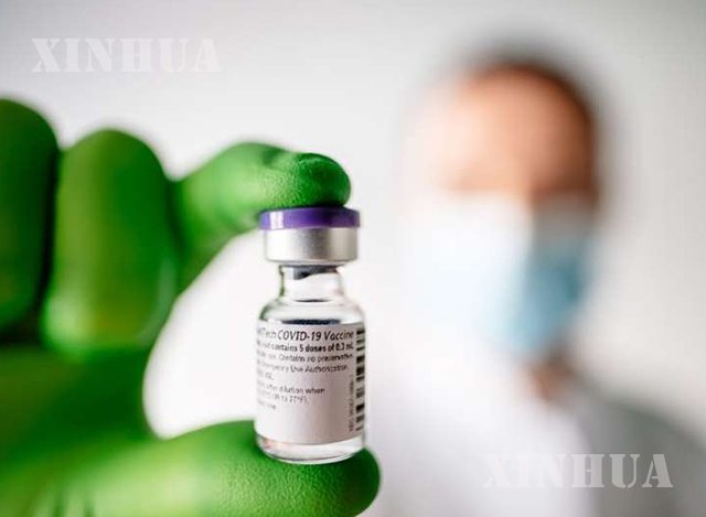 Pfizer/BioNTech ၏ COVID-19 ကာကွယ်ဆေးကို တွေ့ရစဉ် (ဓာတ်ပုံ- BioNTech/Handout via Xinhua)