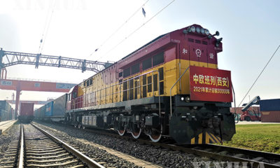 ကုန်ပစ္စည်းများ တင်ဆောင်ထွက်ခွာသွားသည့် တရုတ်-ဥရောပရထား(ရှီးအန်း)အား တွေ့ရစဉ်(ဆင်ဟွာ)