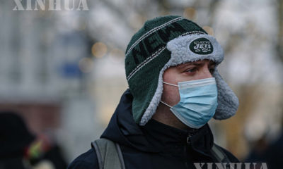 ရုရှားနိုင်ငံ မော်စကိုမြို့တွင် နှာခေါင်းစည်းတပ်ဆင်ထားသောအမျိုးသားတစ်ဦးအားတွေ့ရစဉ်(ဆင်ဟွာ)