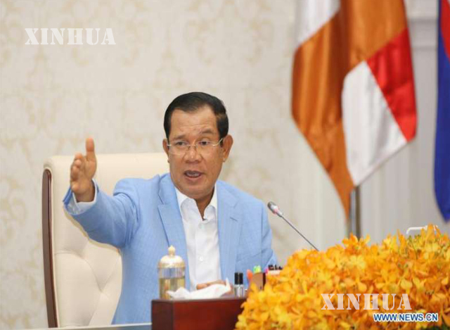 ကမ္ဘောဒီးယားနိုင်ငံ ဝန်ကြီးချုပ် Samdech Techo Hun Sen အား တွေ့ရစဉ် (ဆင်ဟွာ)