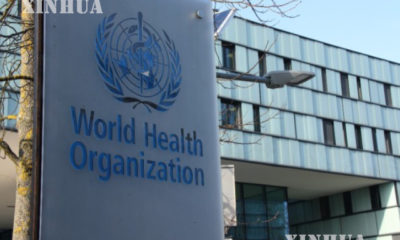 ဆွစ်ဇာလန်နိုင်ငံ ဂျီနီဗာမြို့ရှိ ကမ္ဘာ့ကျန်းမာရေးအဖွဲ့ ရုံးချုပ်အား မြင်တွေ့ရစဉ်(ဆင်ဟွာ)