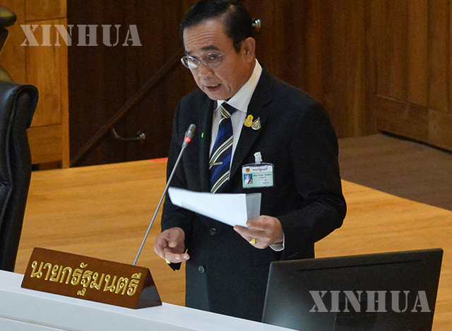 ထိုင်းနိုင်ငံ ဝန်ကြီးချုပ် ပရာယွတ် ချန်-အို-ချာအား ၂၀၂၀ ပြည့်နှစ် မေ ၂၇ ရက်က ဘန်ကောက်မြို့ရှိ လွှတ်တော် ဖွင့်ပွဲအခမ်းအနားအတွင်း မေးခွန်းများ ဖြေကြားနေသည်ကို တွေ့ရစဉ် (ဆင်ဟွာ)