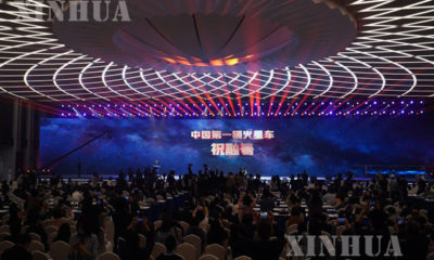 တရုတ်အမျိုးသား အာကာသစီမံခန့်ခွဲမှုဦးစီးဌာန (CNSA) က တရုတ်နိုင်ငံ အရှေ့ပိုင်း ကျန်းဆူးပြည်နယ် နန်ကျင်းမြို့တွင် တရုတ်နိုင်ငံ၏ ပထမဆုံး အင်္ဂါဂြိုဟ်ပေါ်သွားယာဉ်၏ အမည်အား ကြေညာနေသည်ကို တွေ့ရစဉ် (ဆင်ဟွာ)